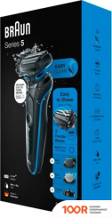 Braun SERIES 5 51-B4650CS (320542)