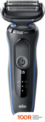 Braun SERIES 5 51-B1000S (320539)