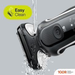 Braun SERIES 5 50-W4200CS (320537)