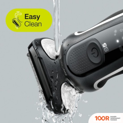Braun SERIES 5 50-W1600S (320536)