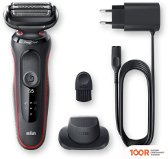 Braun SERIES 5 50-R1200S (320532)