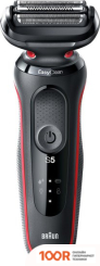 Braun SERIES 5 50-R1000S (320531)