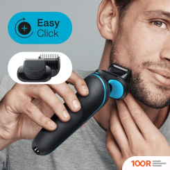 Braun SERIES 5 50-M4500CS (320530)