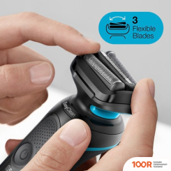 Braun SERIES 5 50-M4500CS (320530)