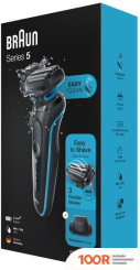 Braun SERIES 5 50-M1200S (320528)