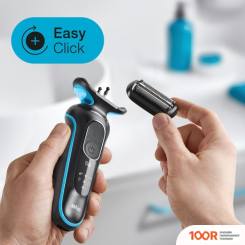 Braun SERIES 5 50-M1000S (320527)