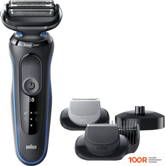 Braun SERIES 5 50-B4650CS (320526)