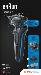 Braun SERIES 5 50-B1620S (320525)