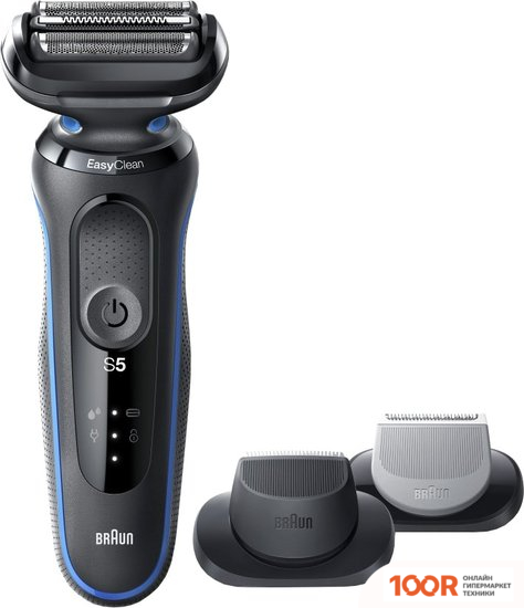 Braun SERIES 5 50-B1620S (320525)
