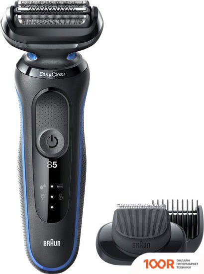 Braun SERIES 5 50-B1500S (320524)