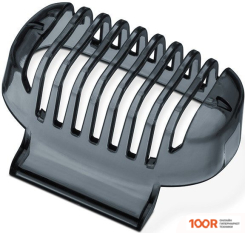 Beurer HR 7000 (320489)