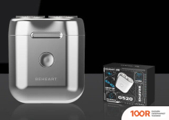 Beheart G520 (320485)