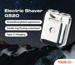 Beheart G520 (320485)