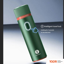 Beheart G300 (КИТАЙСКАЯ ВЕРСИЯ, ЗЕЛЕНЫЙ) (320481)