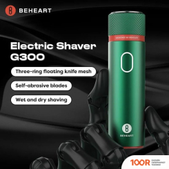 Beheart G300 (КИТАЙСКАЯ ВЕРСИЯ, ЗЕЛЕНЫЙ) (320481)