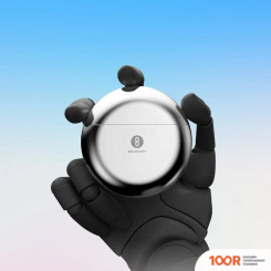 Beheart G220 (СЕРЕБРИСТЫЙ) (320478)