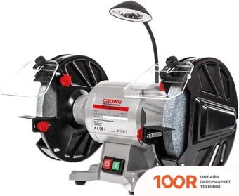 BaByliss PRO FXFS2IE (320473)