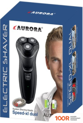 Aurora AU 3548 (320469)