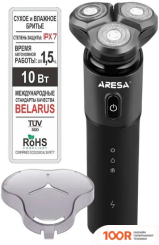Aresa AR-4602 (320462)