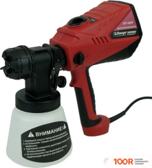 Энергомаш КП1-650Р (320398)