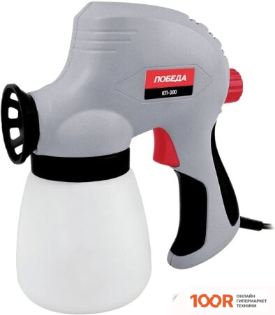 Победа КП-300 (320391)