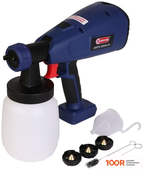 ДИОЛД АКРЭ-20ЛИ-01 (320390)