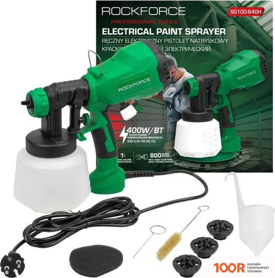 RockForce RF-SG100-640H (320350)