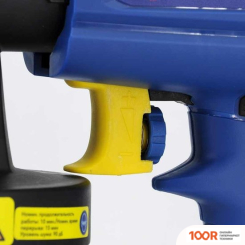 Katana EPS5000 (320339)