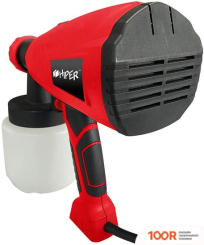 Hiper HSG400A (320335)