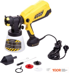 Hanskonner HSG9675 (320333)