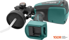 Favourite OBS 21 FSG (С 1-ИМ АКБ) (320323)