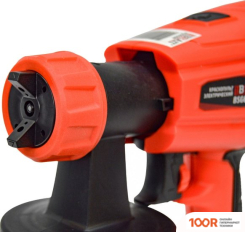 Brait BSG-650N (320281)