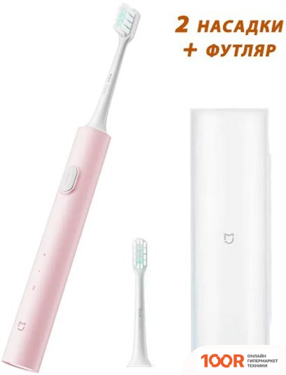 Xiaomi MIJIA SONIC ELECTRIC TOOTHBRUSH T200C (РОЗОВЫЙ) (320252)