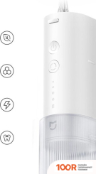 Xiaomi MIJIA ELECTRIC TEETH FLOSSER F400 MEO704 (БЕЛЫЙ) (320239)