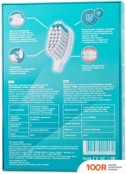 Waterdent SONIC SMART CARE (320223)