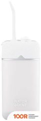 Waterdent MINI FLOSSER (320221)