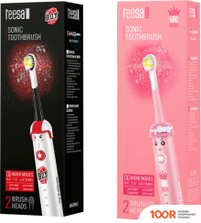 Teesa SONIC JUNIOR GIRL SOFT (320210)