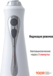 Supra SDC-757 (320208)