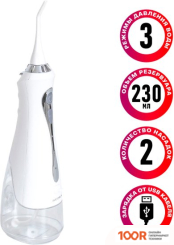 Supra SDC-757 (320208)