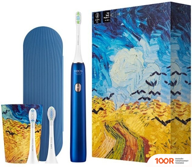 Soocas X3U VAN GOGH MUSEUM DESIGN (СИНИЙ) (320203)