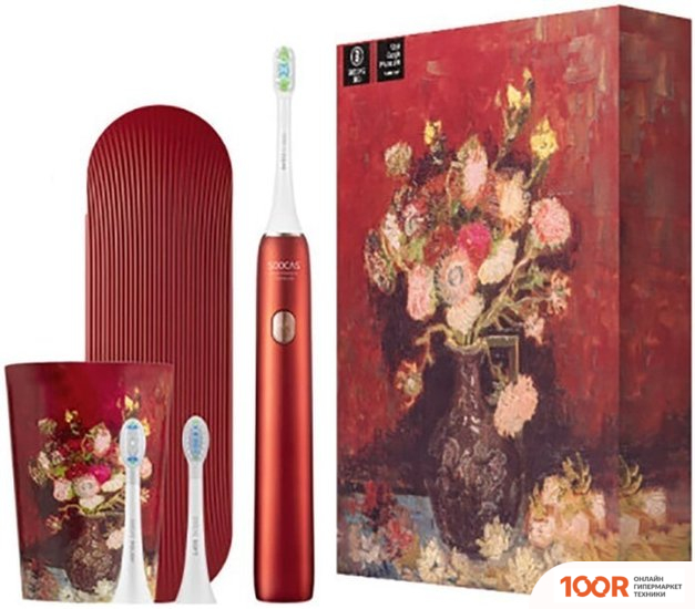 Soocas X3U VAN GOGH MUSEUM DESIGN (КРАСНЫЙ) (320202)