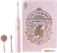 Soocas X3U LIMITED EDITION (РОЗОВЫЙ) (320198)