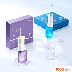 Soocas W3 PRO (С ФУТЛЯРОМ, ФИОЛЕТОВЫЙ) (320178)