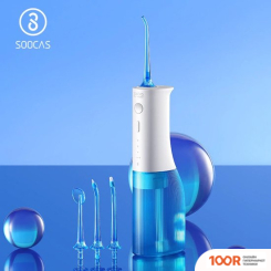 Soocas W3 PRO (С ФУТЛЯРОМ, СИНИЙ) (320177)