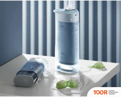 Soocas W1 (ГОЛУБОЙ, 4 НАСАДКИ, ЧЕХОЛ) (320169)