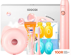 Soocas D3 (ФУТЛЯР C ФУНКЦИЕЙ UVC СТЕРИЛИЗАЦИИ, 2 НАСАДКИ, РОЗОВЫЙ) (320159)