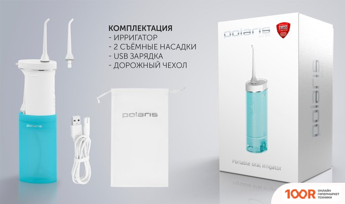 Polaris PWF 0103T (320097)