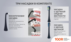 Polaris PETB 0701 TC (ГРАФИТ) (320096)