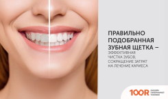 Polaris PETB 0701 TC (ГОЛУБОЙ) (320095)