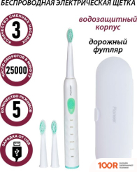 Pioneer TB-5020 (320084)